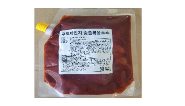 숯불볶음소스