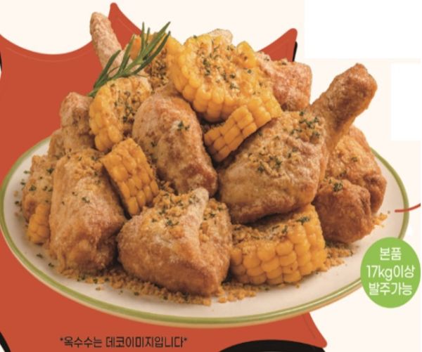만들어먹는콘소메버터크런치치킨(가슴살15g) (1등급냉장육)(7일전발주) <본품17kg이상발주가능>
