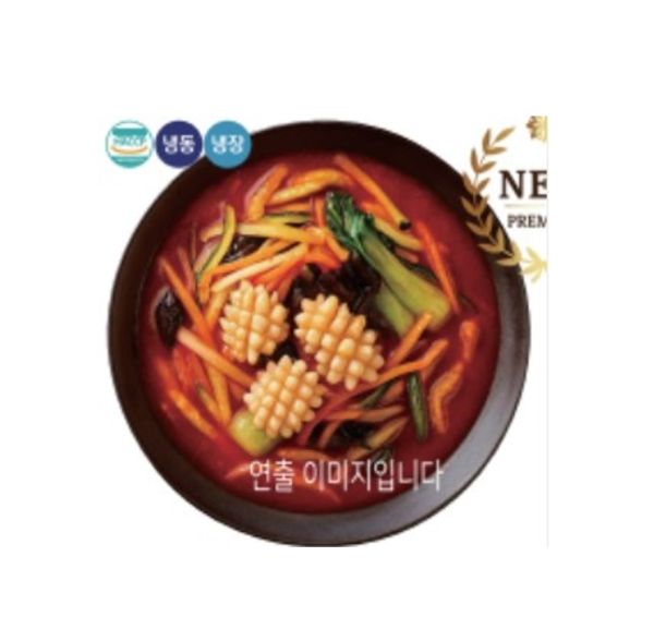 [세트]장재덕숯불향솔방울오징어뉴진생면짬뽕세트            