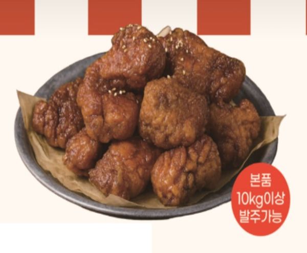 친환경무항생제만들어먹는스모크블랙알리오치킨 (북채)(1등급냉장육)(7일전발주) <본품10kg이상발주가능>