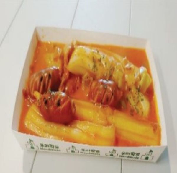 [세트]분모자바질크림떡볶이155트레이  
